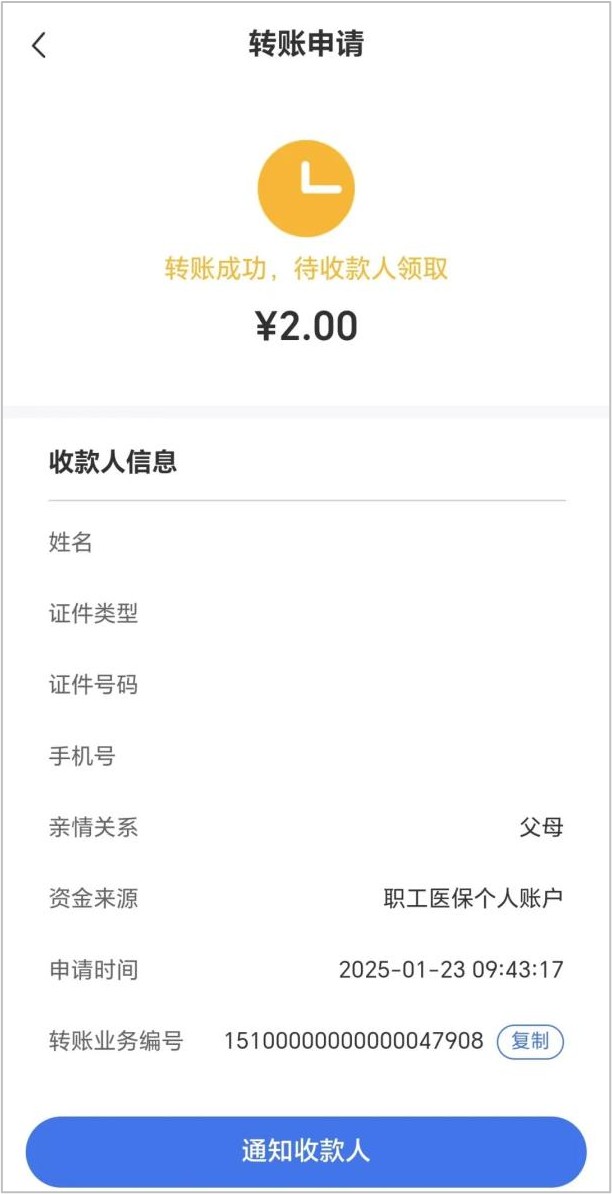 图片10
