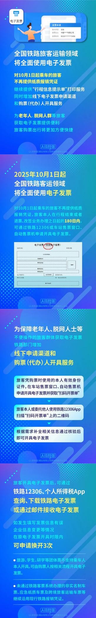 图片14