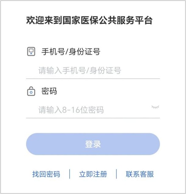 图片4-1