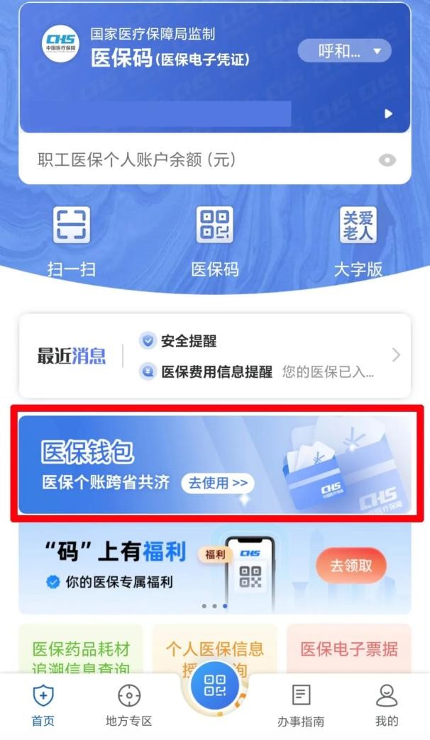 图片5-1
