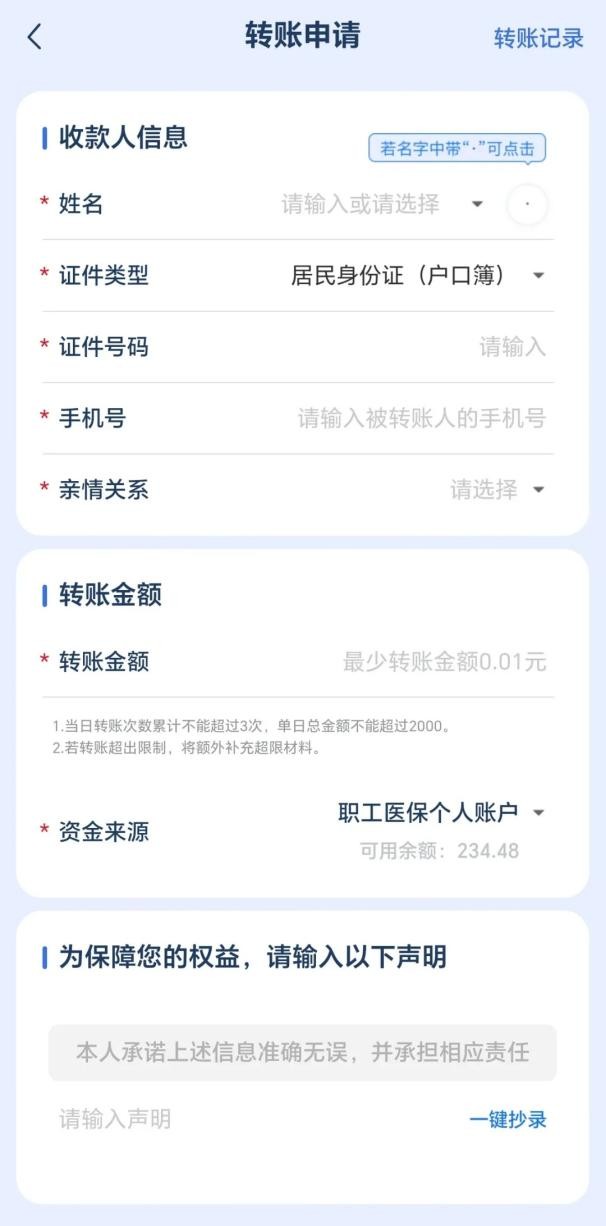图片7
