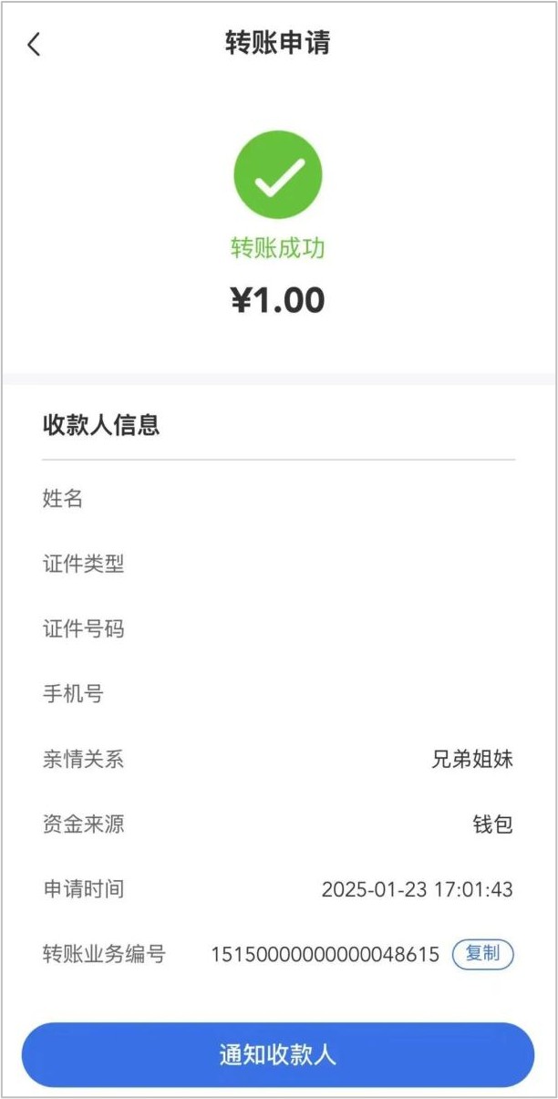 图片8