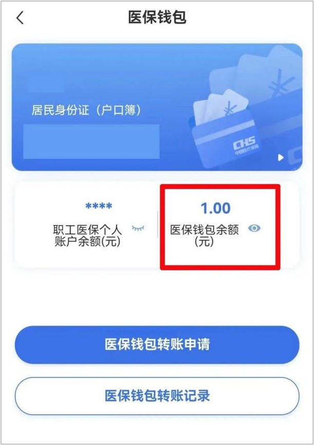 图片9-1