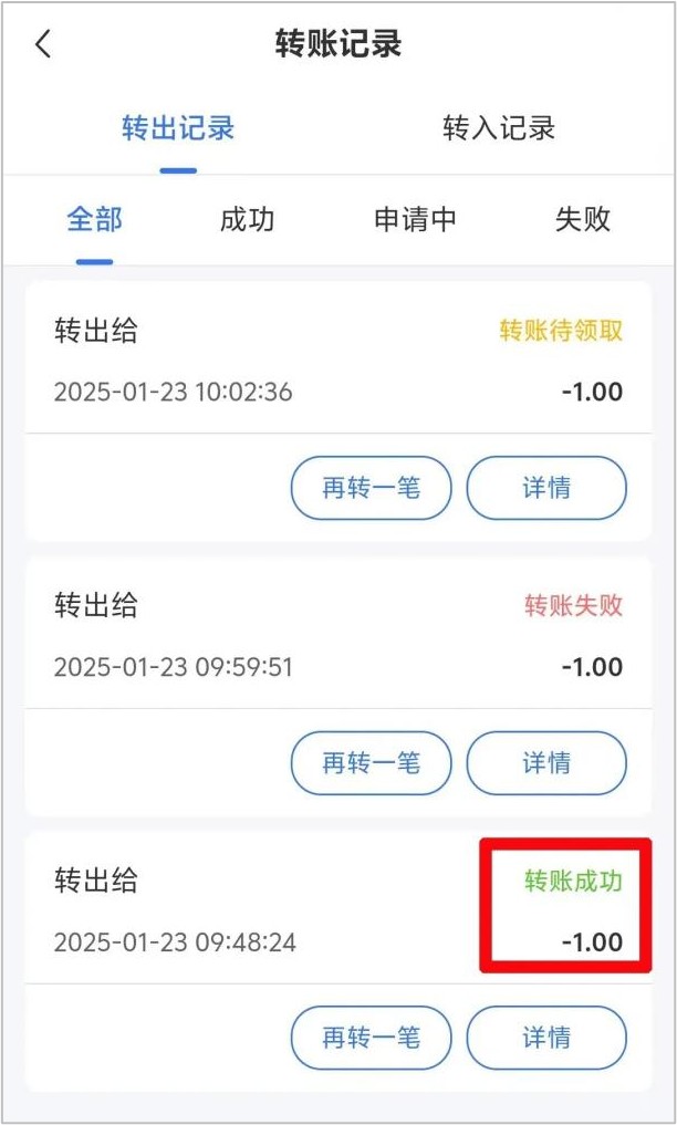 图片9
